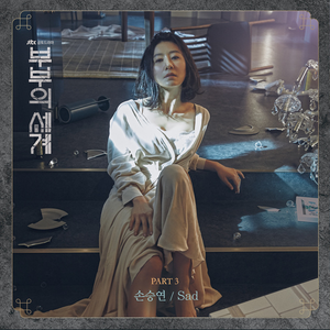 亚洲精品一区二区三区四区五区
