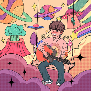 亚洲精品一区二区三区四区五区
