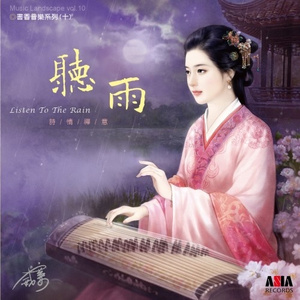 亚洲精品一区二区三区四区五区
