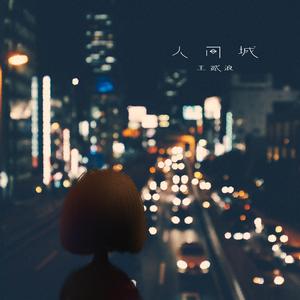 亚洲精品一区二区三区四区五区
