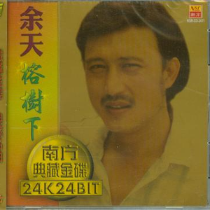 亚洲精品一区二区三区四区五区
