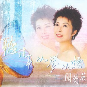 亚洲精品一区二区三区四区五区
